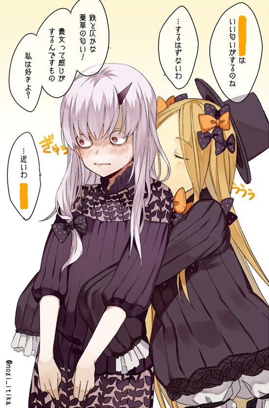 2f_sq 2girls abigail_williams_(fate/grand_order) albino black_bow black_hat blonde_hair blush bow closed_eyes commentary_request constricted_pupils dress fate/grand_order fate_(series) hair_bow hands_in_sleeves hat horn hug hug_from_behind lavinia_whateley_(fate/grand_order) long_hair long_sleeves multiple_girls open_mouth orange_bow red_eyes ribbed_dress short_sleeves sleeves_past_wrists translation_request twitter_username white_hair