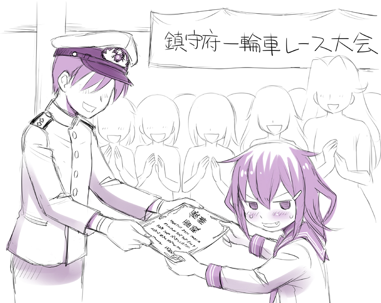 1boy 6+girls :d admiral_(kantai_collection) blush clapping empty_eyes fang giving gloves hair_flaps hair_ornament hairclip ikazuchi_(kantai_collection) kantai_collection long_sleeves looking_away military military_uniform monochrome multiple_girls nervous_smile open_mouth purple sailor_collar school_uniform serafuku short_hair smile standing sweatdrop translation_request uniform