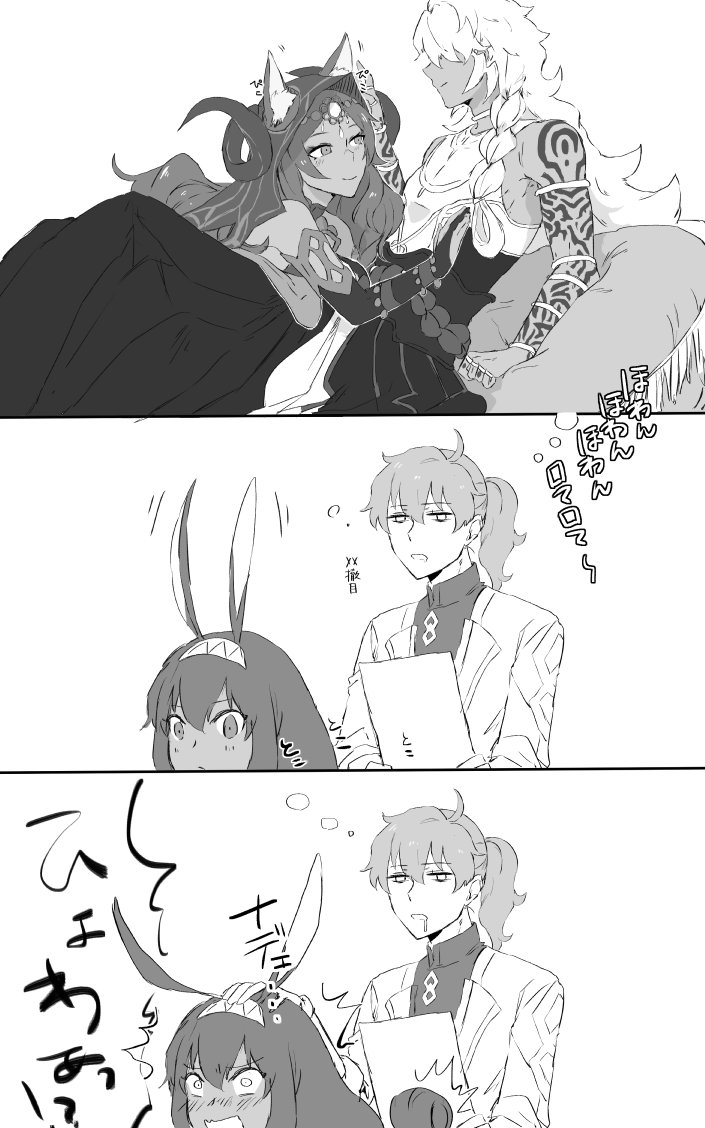 2boys 2girls blush bridal_gauntlets dark_skin dark_skinned_male drooling fate/grand_order fate_(series) greyscale hairband horns imagining jewelry labcoat long_hair monochrome multiple_boys multiple_girls nitocris_(fate/grand_order) petting pillow queen_of_sheba_(fate/grand_order) ring romani_akiman saliva sleepy solomon_(fate/grand_order) tattoo