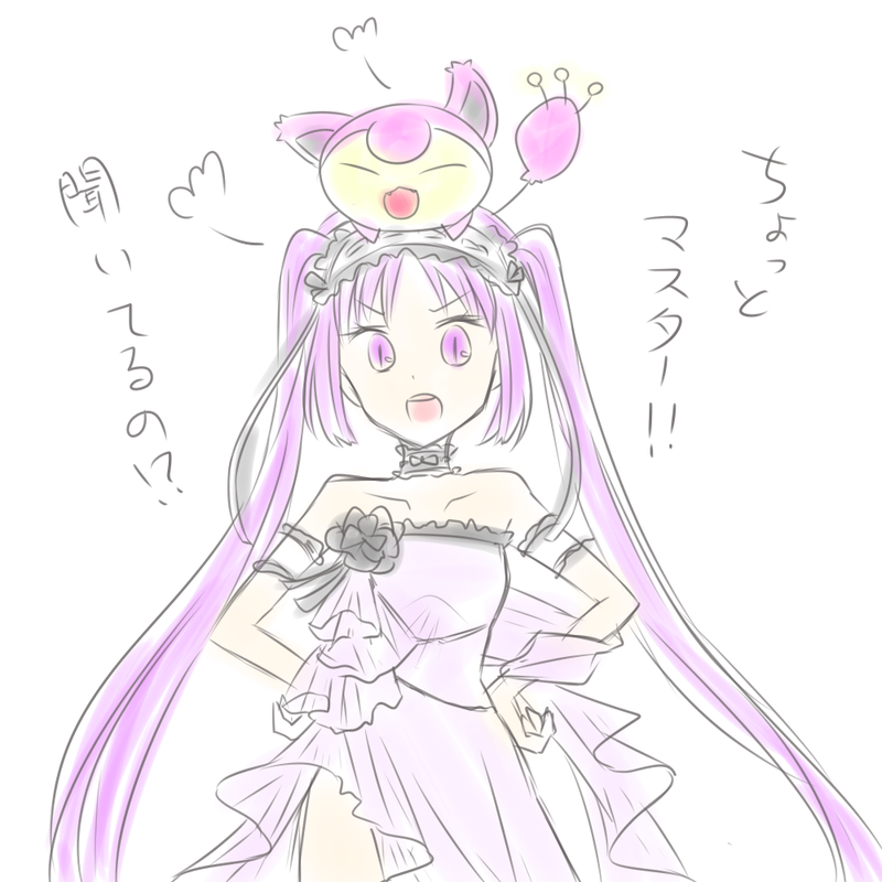 1girl bare_shoulders closed_eyes crossover dress euryale fangs fate/hollow_ataraxia fate_(series) hairband hands_on_hips lolita_hairband long_hair looking_at_viewer mashiro8892 open_mouth pokemon pokemon_(creature) purple_hair skitty strapless strapless_dress tail translation_request twintails very_long_hair violet_eyes white_background white_dress