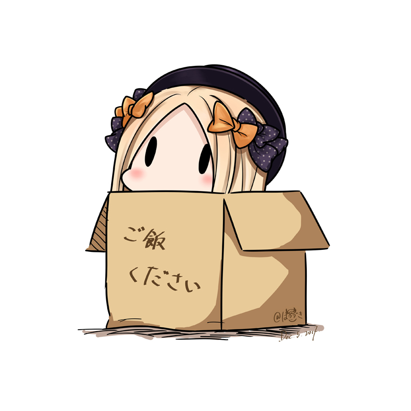 1girl abigail_williams_(fate/grand_order) black_bow blonde_hair bow box cardboard_box chibi dated fate/grand_order fate_(series) hair_bow hatsuzuki_527 in_box in_container long_hair orange_bow simple_background solid_oval_eyes solo twitter_username white_background