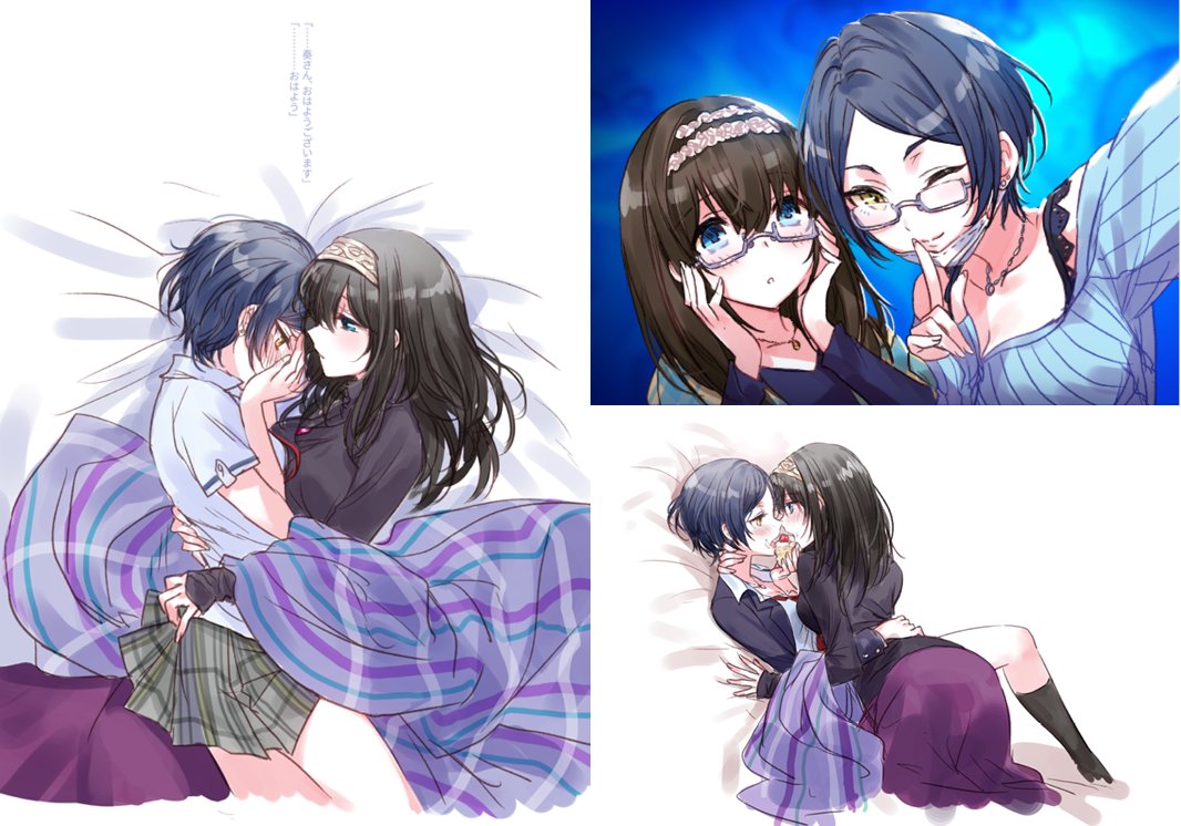 2girls ;) adjusting_eyewear bespectacled black_shirt blue_hair blush brown_hair collared_shirt covering_face dress_shirt ear_piercing eating eye_contact finger_to_mouth formal from_side girl_on_top glasses hand_around_neck hayami_kanade hug idolmaster idolmaster_cinderella_girls jacket jewelry kneehighs long_sleeves looking_at_another lying multiple_girls necklace on_back one_eye_closed open_clothes open_jacket piercing plaid plaid_skirt profile reaching_out romi_(346_ura) sagisawa_fumika self_shot shared_food shawl shirt short_hair short_sleeves skirt smile suit white_shirt yuri