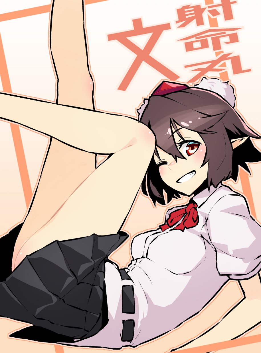1girl ass black_skirt bow breasts brown_hair commentary_request dress_shirt grin hat highres legs_up looking_at_viewer one_eye_closed pleated_skirt pointy_ears pom_pom_(clothes) puffy_short_sleeves puffy_sleeves red_bow red_neckwear shameimaru_aya shirt short_hair short_sleeves sitting skirt small_breasts smile solo taketora_suzume tokin_hat touhou translation_request white_shirt