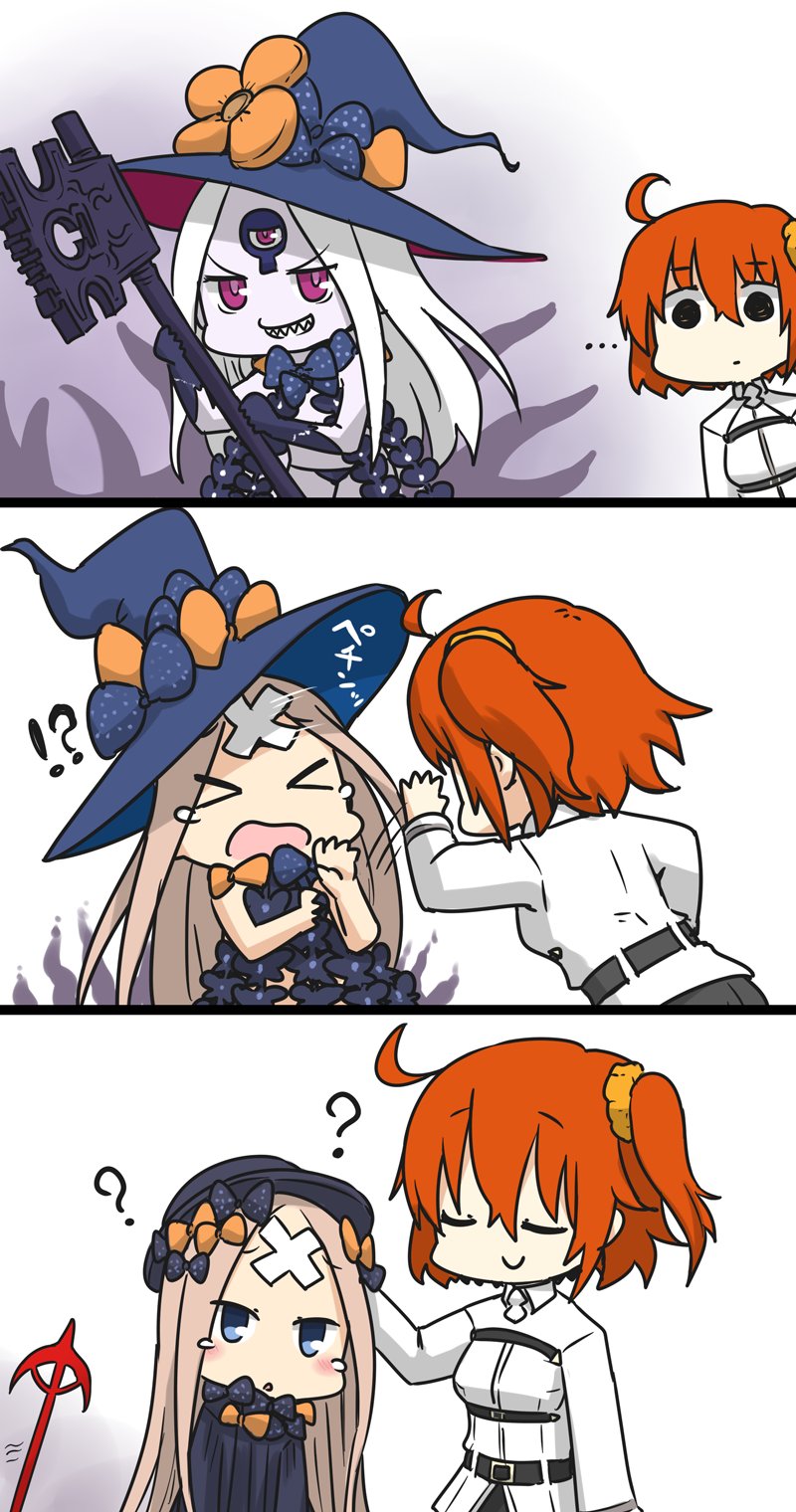 !? 2girls 3koma :d ?? abigail_williams_(fate/grand_order) ahoge bandaid_on_forehead c: comic commentary_request dark_persona fate/grand_order fate_(series) fujimaru_ritsuka_(female) grin hamu_koutarou hat highres holding key keyhole long_hair multiple_girls one_side_up open_mouth orange_hair petting short_hair silent_comic silver_hair smile staff third_eye translation_request violet_eyes white_hair white_skin witch_hat