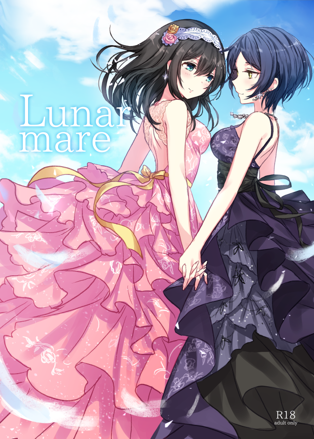 2girls aqua_eyes back black_hair black_ribbon blue_hair blush breasts clouds dress earrings facing_another from_side hand_holding hayami_kanade idolmaster idolmaster_cinderella_girls interlocked_fingers jewelry light_smile medium_breasts multiple_girls necklace pink_dress profile purple_dress rating ribbon romi_(346_ura) sagisawa_fumika short_hair sky yellow_eyes yellow_ribbon yuri