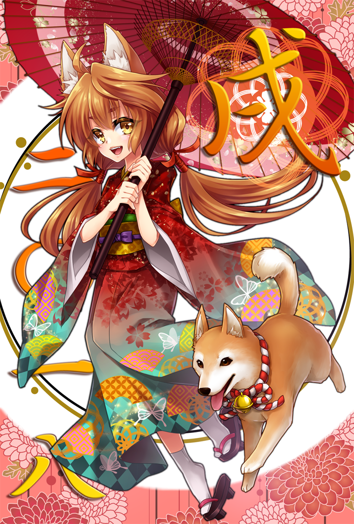 1girl :d animal_ears animal_print bell butterfly_print dog_ears floral_print full_body geta japanese_clothes jingle_bell kimono looking_at_viewer open_mouth original parasol shiba_inu smile solo standing twintails ueno_tsuki umbrella