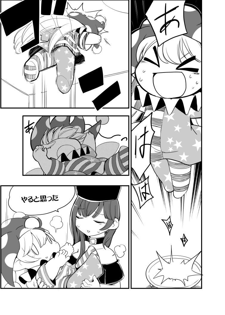 &gt;_&lt; 2girls :d american_flag_dress american_flag_legwear bouncing clownpiece collar comic dress fairy_wings greyscale hat hecatia_lapislazuli jester_cap long_hair monochrome multiple_girls neck_ruff open_mouth pantyhose polka_dot sayakata_katsumi shirt short_dress smile star star_print striped t-shirt touhou trampoline wings xd