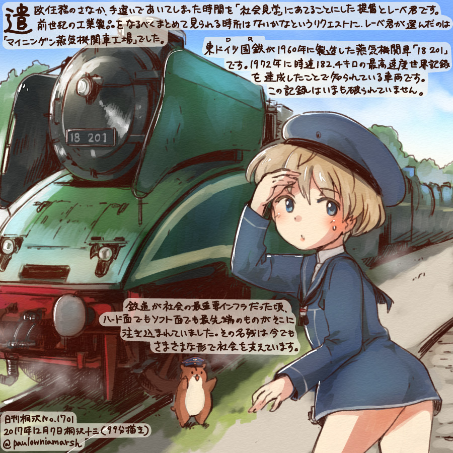 1girl animal blonde_hair blue_dress blue_eyes blue_hat colorful commentary_request dated dress ground_vehicle hamster hat kantai_collection kirisawa_juuzou long_sleeves numbered sailor_dress sailor_hat short_hair traditional_media train translation_request twitter_username z1_leberecht_maass_(kantai_collection)