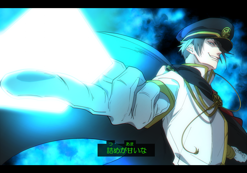 1boy akuno_hideo alternate_costume blue_eyes brown_hair cape card evil_grin evil_smile fake_screenshot gloves glowing grin idolmaster idolmaster_side-m letterboxed male_focus outstretched_hand sharp_teeth smile subtitled teeth white_gloves