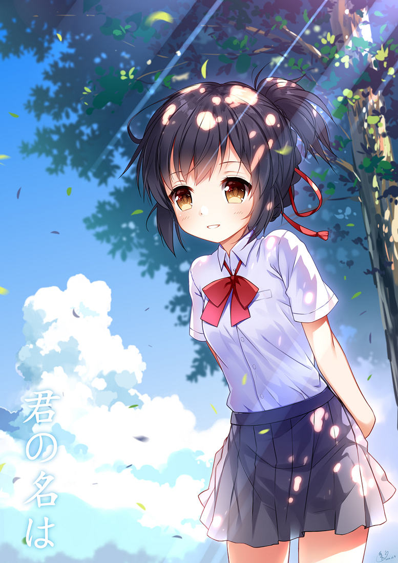 1girl arms_behind_back bangs black_hair black_skirt blue_sky blush bow bowtie braid brown_eyes clouds cloudy_sky collared_shirt commentary_request copyright_name cowboy_shot day eyebrows_visible_through_hair hair_ribbon high_ponytail kimi_no_na_wa leaning_forward leaves_in_wind miyamizu_mitsuha outdoors parted_lips pleated_skirt ponytail red_neckwear red_ribbon ribbon school_uniform shirt short_sleeves skirt sky smile solo sunlight translated tree white_shirt xia_xiang_(ozicha)