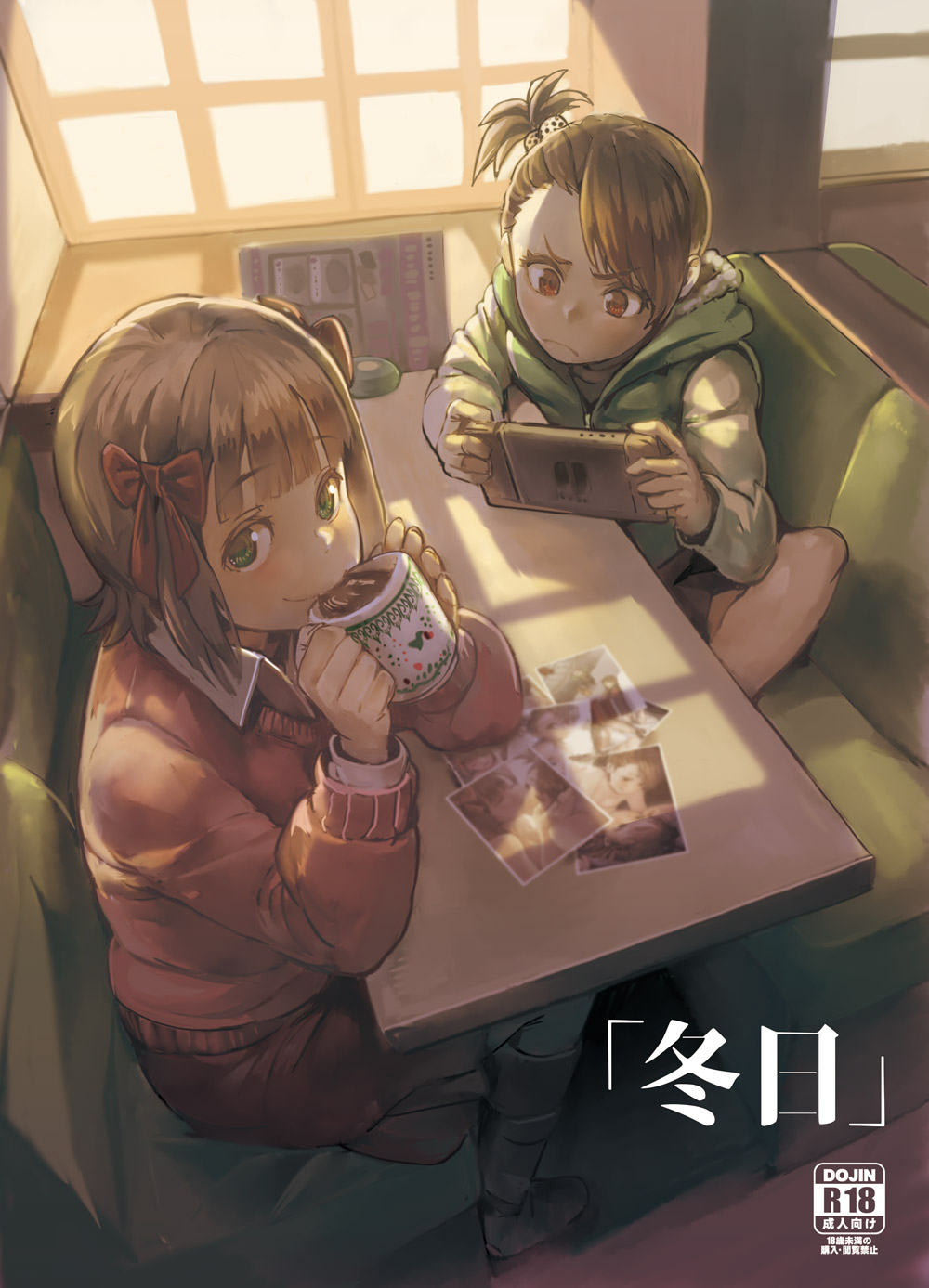 2girls amami_haruka black_skirt bow brown_hair closed_mouth collared_shirt cover cover_page cup day doujin_cover drinking elbows_on_table eyebrows_visible_through_hair frown futami_ami green_eyes hair_bow highres holding hood hood_down hoodie idolmaster indoors kousaku long_sleeves looking_at_viewer looking_up multiple_girls nintendo_switch pants photo_(object) pink_sweater playing_games pleated_skirt red_bow seat shirt short_hair side_ponytail sitting skirt smile sweater table v-shaped_eyebrows when_you_see_it wing_collar yuri