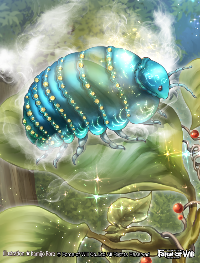 antennae artist_name copyright_name force_of_will insect kamijororo leaf no_humans official_art solo sparkle tree