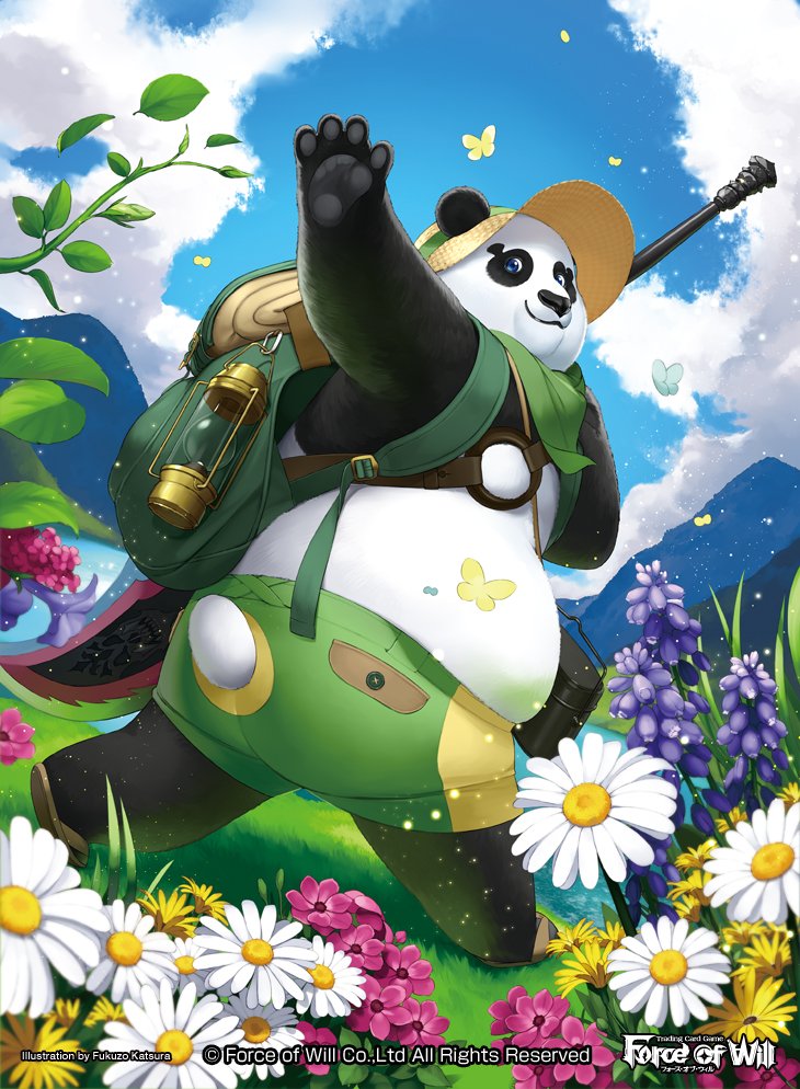 1boy bag blue_eyes butterfly copyright_name flower force_of_will fukuzou furry grass hat lamp leaf male_focus official_art panda panda_tail sandals sky solo sun