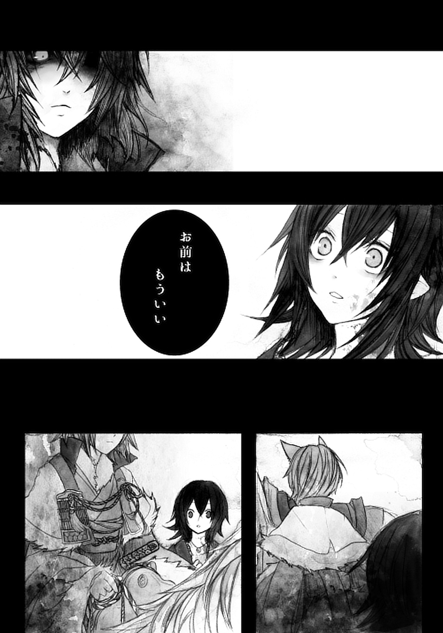 1boy 1girl animal_ears blood blood_on_face comic fangs futatsuiwa_mamizou greyscale highres houjuu_nue japanese_clothes kido5899 kimono lace long_sleeves monochrome pointy_ears raccoon_ears short_hair touhou translation_request