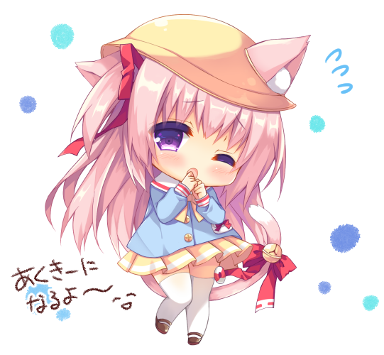 1girl ;o animal_ears azur_lane bangs bell black_footwear blue_shirt blush bow breath cat_ears cat_girl cat_tail chibi ears_through_headwear eyebrows_visible_through_hair flying_sweatdrops full_body hair_between_eyes hair_ribbon hand_to_own_mouth hat head_tilt jingle_bell kindergarten_uniform kisaragi_(azur_lane) lifebuoy long_hair long_sleeves looking_at_viewer one_eye_closed own_hands_together parted_lips pink_hair pleated_skirt purinko red_bow red_ribbon ribbon school_hat shirt shoes simple_background skirt sleeves_past_wrists solo sparkle standing standing_on_one_leg tail tail_bell tail_bow thigh-highs translated very_long_hair violet_eyes white_background white_legwear yellow_hat yellow_skirt
