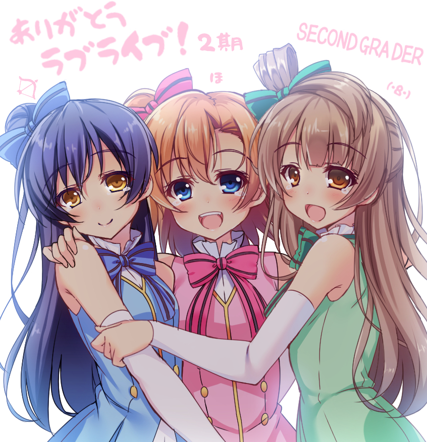3girls bangs bare_shoulders blue_eyes blue_hair bow commentary_request detached_sleeves dress grey_hair hair_between_eyes kousaka_honoka long_hair looking_at_viewer love_live! love_live!_school_idol_project minami_kotori multiple_girls one_side_up open_mouth orange_hair raiou ribbon sandwiched side_bun simple_background smile sonoda_umi start:dash!! tearing_up text white_background yellow_eyes