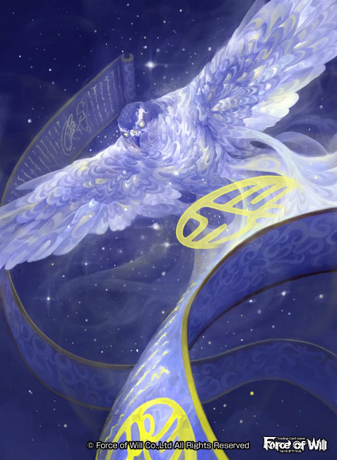 bird copyright_name douzen feathered_wings force_of_will glowing glowing_eyes hawk magic_circle no_humans official_art scroll solo sparkle wings yellow_eyes