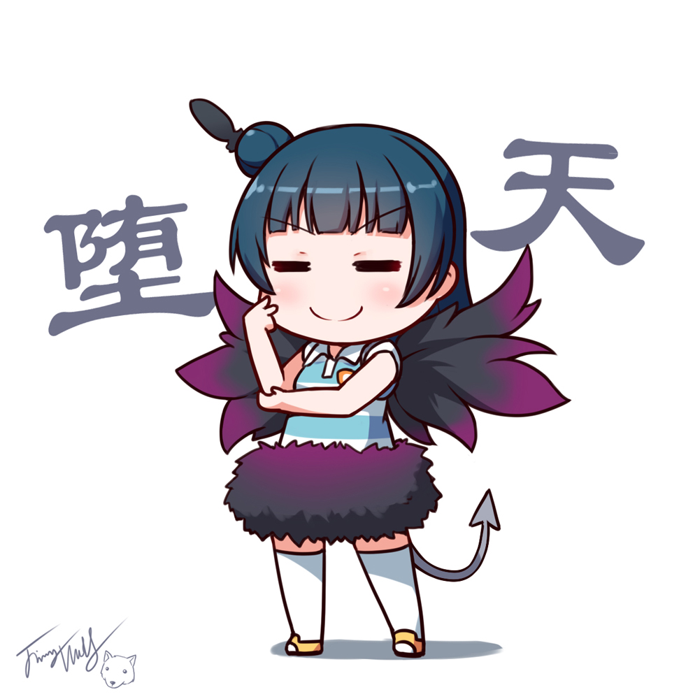 1girl blue_hair blush chibi chinese closed_eyes collared_shirt demon_tail eyebrows_visible_through_hair feathers full_body hair_bun hair_feathers langbazi love_live! love_live!_sunshine!! multicolored multicolored_wings shadow shirt shoes signature smile solo standing striped striped_shirt tail thigh-highs tsushima_yoshiko v v-shaped_eyebrows white_background white_legwear wing_collar wings