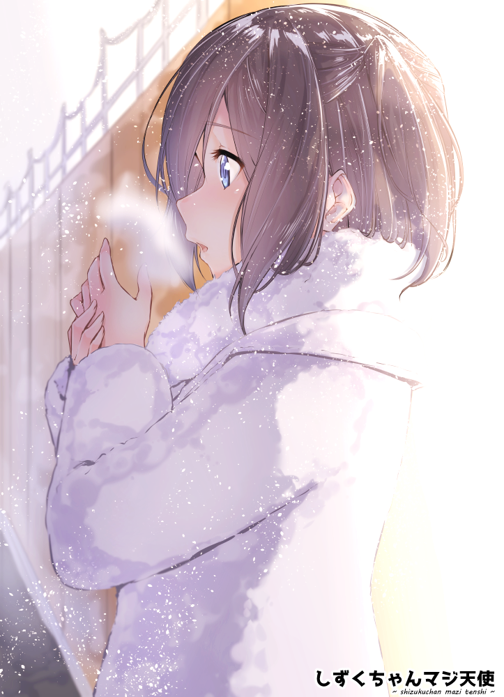 1girl bangs blue_eyes breath breathing_on_hands brown_hair character_name coat cold commentary_request eyebrows_visible_through_hair from_side fur_collar hands_up long_sleeves original outdoors profile railing snowing solo suzunari_shizuku translation_request white_coat winter_clothes winter_coat yuki_arare