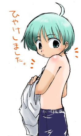 boy green_eyes green_hair male short_hair simple_background tanline translation_request