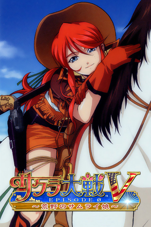 cowboy_hat cowgirl gemini_sunrise horse red_hair redhead sakura_taisen sakura_taisen_v