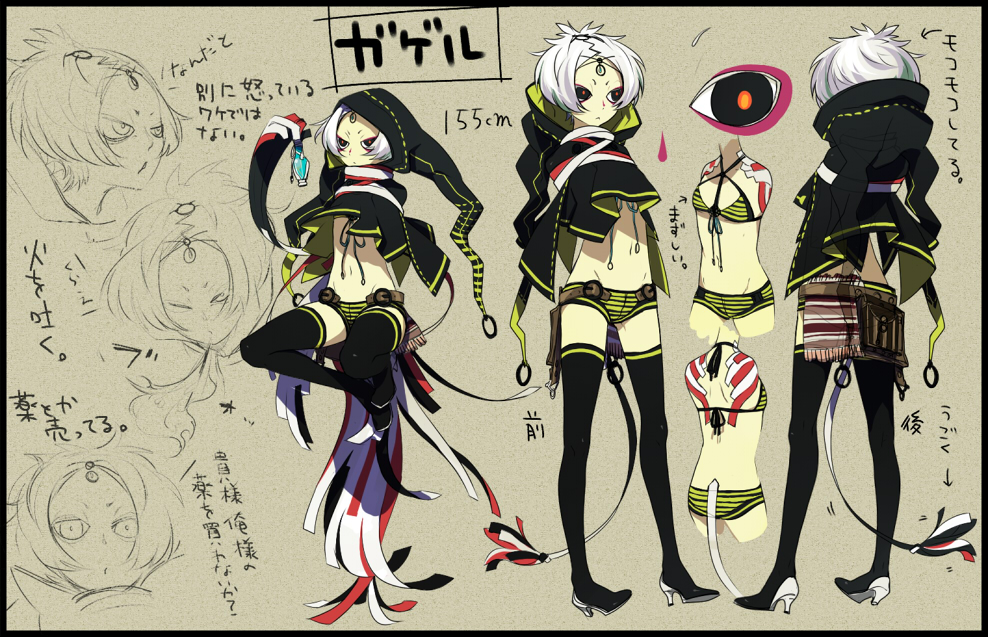 bad_id bra character_design character_sheet flat_chest hood legs lingerie mohikan5 panties pixiv pixiv_fantasia pixiv_fantasia_3 red_eyes short_hair sketch striped striped_panties tail thigh-highs thighhighs translated translation_request underwear white_hair