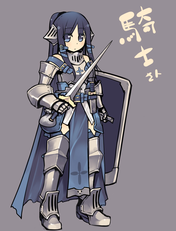 bad_id blue_eyes blue_hair cape gauntlets greaves kashiwamochi_yomogi long_hair original shield sword tareme translated weapon