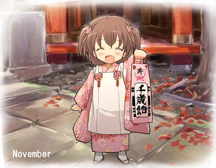 child chitose_ame closed_eyes eeeeee fang floral_print happy hifu japanese_clothes kimono sandals smile tabi translated