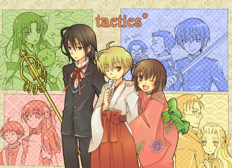 3girls 6+boys ahoge arm_hug bangs black_hair blonde_hair bob_cut bow brown_eyes brown_hair chibi child choker closed_eyes edwards feathered_wings floral_print formal frown glasses hair_bow hakama half-closed_eyes hand_on_another's_head hand_on_another's_shoulder haruka_(tactics) hasumi_ryokan high_collar holding holding_sword holding_weapon hug ichinomiya_kantarou japanese_clothes katana kimono long_hair long_sleeves military military_uniform minamoto_ayame minamoto_raikou mini_mamu multiple_boys multiple_girls multiple_monochrome muu-chan one_eye_closed open_mouth parted_bangs pink_kimono red_eyes red_hakama ribbon rosalie_(tactics) sakata_kimishige short_hair smile sugino_(tactics) suit sword tactics talisman uniform very_long_hair watanabe_suekichinobu weapon wide_sleeves wings yoko_(tactics)