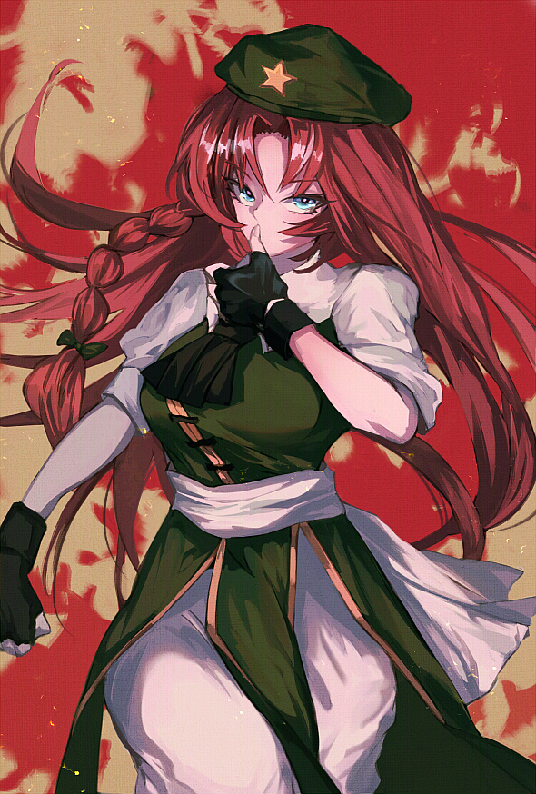 1girl baggy_pants black_gloves blue_eyes bow braid chinese_clothes covering_mouth fingerless_gloves gloves green_bow green_hat hair_bow hand_up hat hong_meiling long_hair looking_at_viewer pants puffy_short_sleeves puffy_sleeves redhead sash short_sleeves solo star touhou uni_(bom19850101) very_long_hair