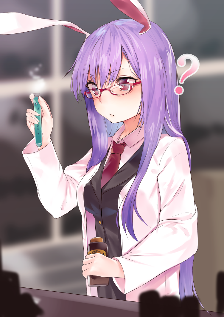 1girl ? animal_ears asuzemu bangs bespectacled blazer blurry blurry_background bottle glasses hand_up holding indoors jacket labcoat long_hair necktie pink_eyes purple_hair rabbit_ears red-framed_eyewear red_neckwear reisen_udongein_inaba solo touhou very_long_hair vial wing_collar