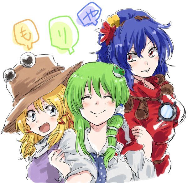 3girls blonde_hair blue_hair blush brown_hat facing_viewer frog_hair_ornament green_hair grey_eyes hair_ornament hair_tubes happy hat kochiya_sanae leaf_hair_ornament locked_arms long_hair moriya_suwako multiple_girls open_mouth pyonta red_eyes smile touhou unya upper_body white_background yasaka_kanako