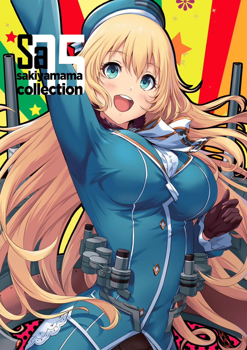 1girl arm_above_head atago_(kantai_collection) beret black_gloves blonde_hair blue_eyes blue_hat blush breasts cannon eyebrows_visible_through_hair gloves hat highres kantai_collection large_breasts long_hair looking_at_viewer machinery military military_uniform neckerchief open_mouth pantyhose rigging sakiyamama skirt smile solo standing turret uniform very_long_hair