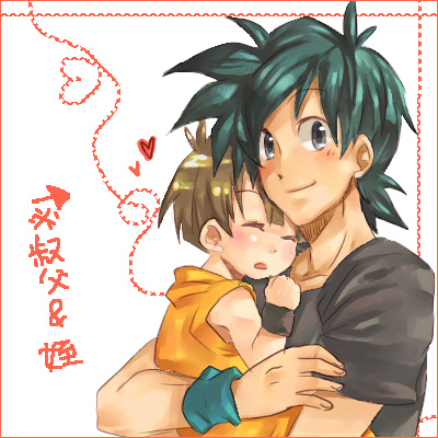 1boy 1girl ake_(ake54) black_eyes black_hair black_shirt carrying closed_eyes dougi dragon_ball dragonball_z eyebrows_visible_through_hair frame happy heart hug looking_at_viewer lowres open_mouth pan_(dragon_ball) shirt short_hair simple_background sleeping smile son_goten spiky_hair translation_request uncle_and_niece white_background wristband