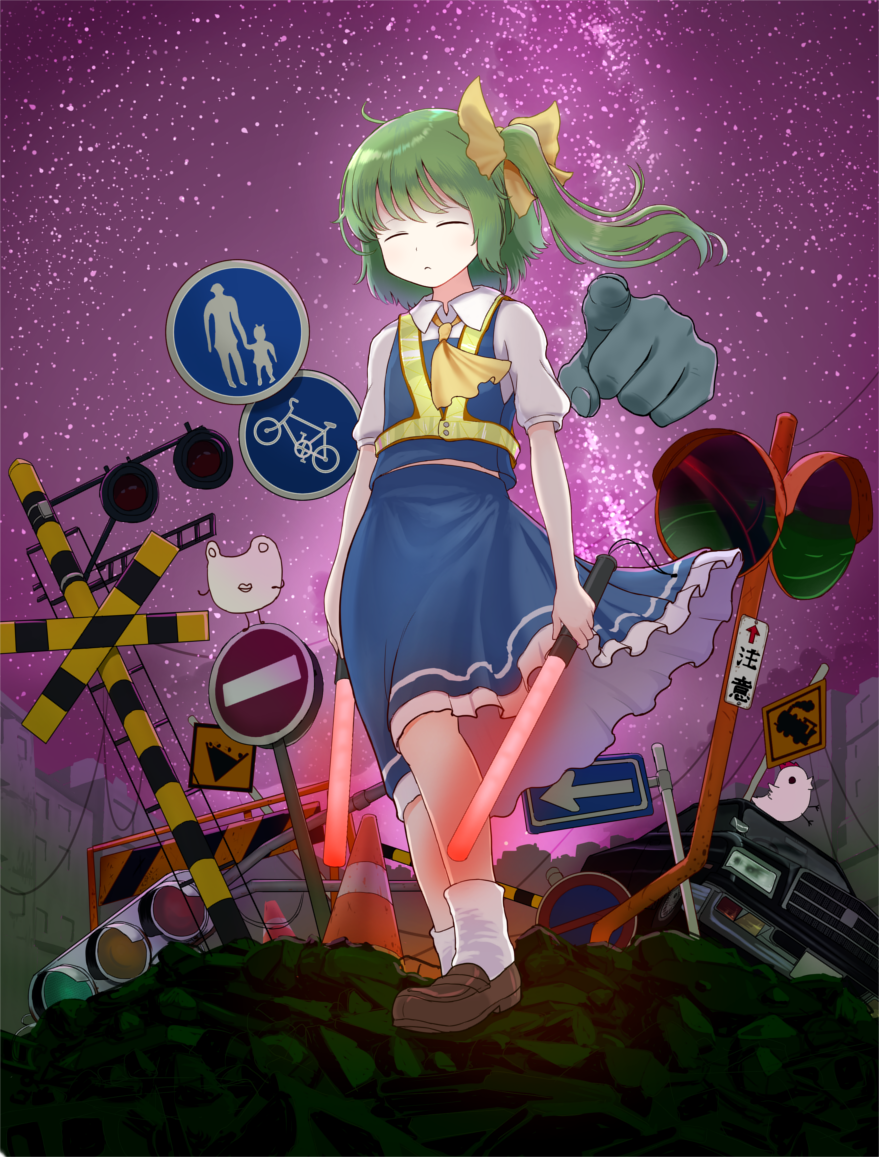 1girl arms_at_sides belly_peek blue_skirt blue_vest brown_footwear car closed_eyes closed_mouth collared_shirt cookie_(touhou) daiyousei dual_wielding eyebrows_visible_through_hair facing_viewer frown full_body green_hair ground_vehicle hair_ribbon high-visibility_vest hinase_(cookie) loafers medium_hair motor_vehicle night night_sky outdoors pai_kebon_baa purple_sky railroad_crossing ribbon road_sign shirt shoes short_sleeves side_ponytail sign skirt skirt_set sky socks standing star_(sky) starry_sky touhou traffic_baton traffic_cone traffic_light traffic_mirror vest white_legwear white_shirt