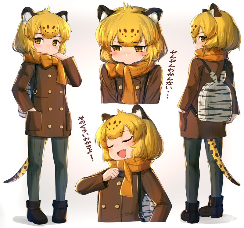 1girl animal_ears backpack bag blonde_hair blush blush_stickers brown_eyes closed_eyes closed_mouth eyebrows_visible_through_hair facing_viewer iwahana jaguar_(kemono_friends) jaguar_ears kemono_friends looking_at_viewer open_mouth orange_scarf parted_lips scarf short_hair smile tail translation_request