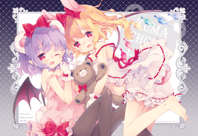 2girls :d animal_ears aogiri_sei babydoll bare_legs barefoot bat_wings blonde_hair bloomers bow brown_legwear extra_ears fang flandre_scarlet frame frills gloves hair_bow lavender_hair multiple_girls one_eye_closed open_mouth out_of_frame pantyhose pink_bow pink_eyes pink_ribbon pointy_ears purple_hair remilia_scarlet ribbon short_hair siblings sisters smile strap_slip stuffed_animal stuffed_toy teddy_bear touhou underwear white_gloves wings