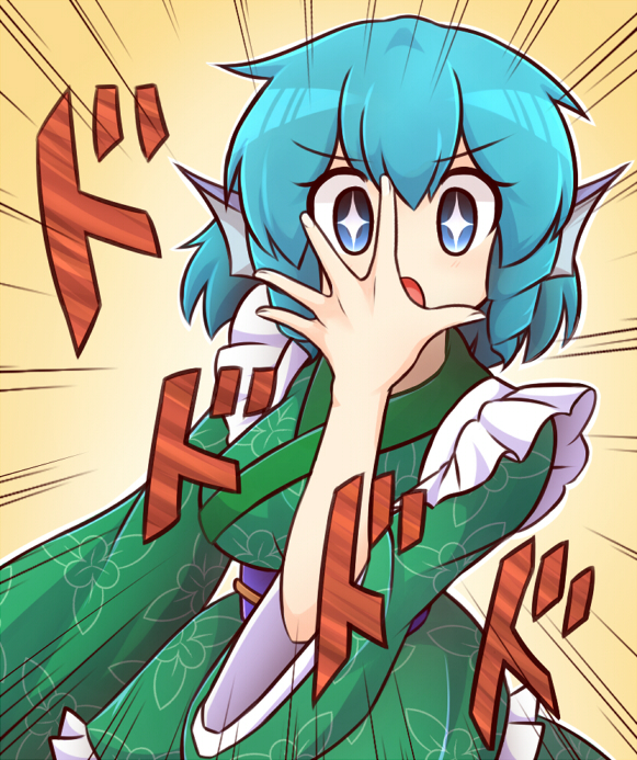 +_+ 1girl animal_ears blue_eyes blue_hair emphasis_lines eyebrows_visible_through_hair fingernails green_kimono hand_over_face head_fins japanese_clothes jojo_no_kimyou_na_bouken jojo_pose kimono long_sleeves looking_at_viewer obi open_mouth orange_legwear parody pose sash short_hair solo touhou upper_body wakasagihime wide_sleeves wool_(miwol)