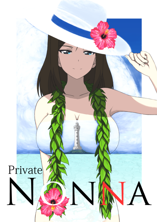 1girl bangs black_hair blue_eyes breasts bukkuri casual character_name closed_mouth commentary_request english flower flower_request girls_und_panzer hat hat_flower hat_tip large_breasts light_smile lighthouse long_hair looking_at_viewer nonna ocean outside_border solo standing sun_hat swept_bangs swimsuit white_hair