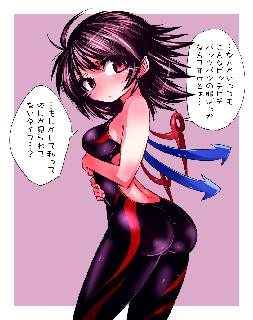 1girl alternate_costume ass asymmetrical_wings bangs bare_arms bare_shoulders biker_clothes bikesuit black_hair commentary_request competition_swimsuit from_behind houjuu_nue looking_back multicolored_hair one-piece_swimsuit purple_background red_eyes shimizu_pem solo sweatdrop swimsuit touhou translation_request two-tone_hair white_background wings