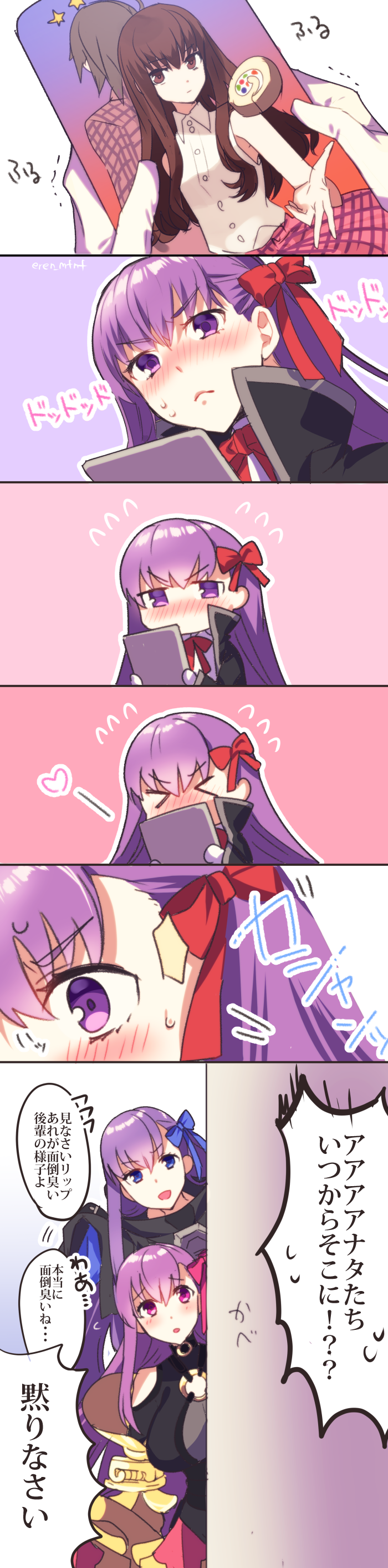 &gt;_&lt; 3girls absurdres alpha_(eren_mfmf) bangs bb_(fate/extra_ccc) blue_bow blue_eyes blush bow breasts chibi cleavage comic dual_persona fate/extra fate/extra_ccc fate/grand_order fate_(series) heart highres holding kishinami_hakuno_(female) kishinami_hakuno_(male) kiss large_breasts long_hair long_image meltlilith multiple_girls passion_lip pink_bow pink_eyes purple_hair red_bow sweat tall_image translation_request trembling very_long_hair violet_eyes yuri