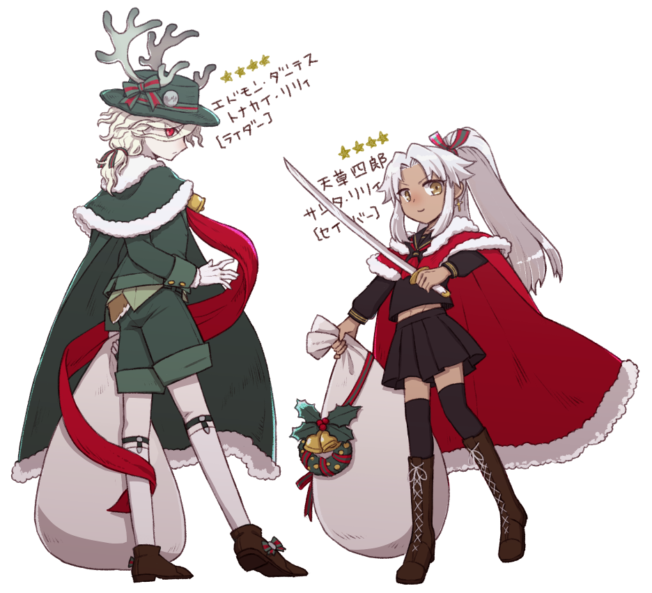 2boys antlers black_legwear boots brown_footwear cape child cross-laced_footwear crossdressinging deer_tail edmond_dantes_(fate/grand_order) fate/apocrypha fate/grand_order fate_(series) fur_trim green_cape green_shorts kotomine_shirou lace-up_boots long_hair looking_at_viewer male_focus multiple_boys ponytail red_cape red_eyes santa_costume school_uniform serafuku shorts simple_background skirt sock_garters socks sword thigh-highs translation_request weapon white_background white_hair white_legwear yellow_eyes younger
