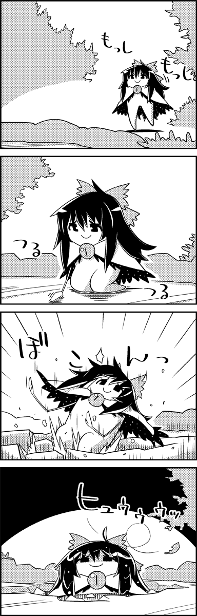 4koma bow cloak comic commentary_request falling greyscale hair_bow highres hole kneeling long_hair monochrome nature no_humans reiuji_utsuho shaded_face smile tani_takeshi touching touhou translation_request yukkuri_shiteitte_ne