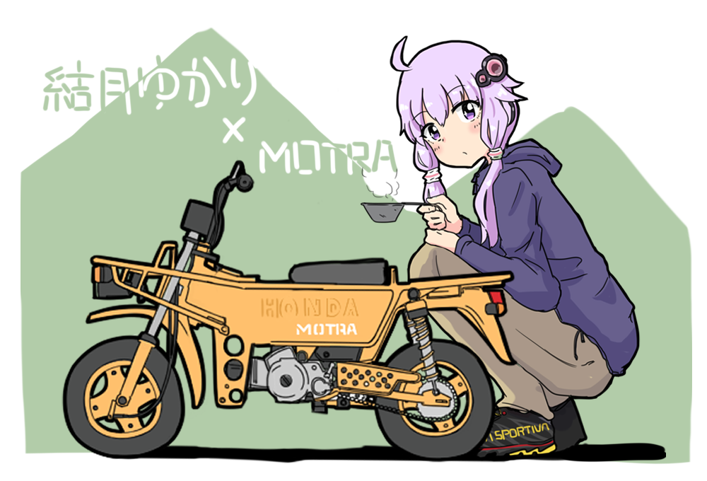 ahoge alternate_costume black_footwear blush brown_pants clothes_writing eyebrows_visible_through_hair from_side full_body ground_vehicle hair_ornament hairpin holding honda_takashi_(enorea) hood hood_down hoodie long_hair long_sleeves looking_at_viewer looking_to_the_side low_twintails motor_vehicle pants pink_hair squatting steam translation_request twintails two-tone_background vehicle_request violet_eyes vocaloid voiceroid yuzuki_yukari