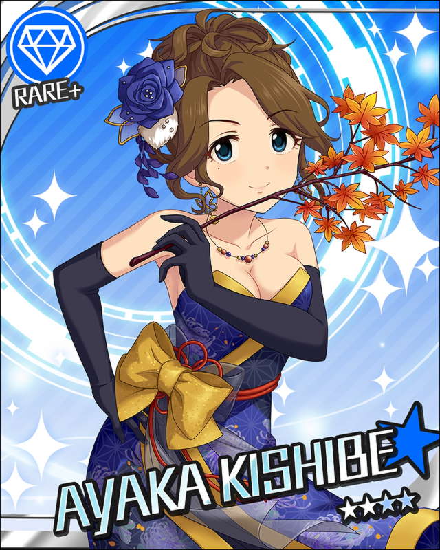 1girl black_gloves blue_background blue_eyes brown_hair card_(medium) character_name diamond_(symbol) earrings elbow_gloves gloves hair_ornament idolmaster idolmaster_cinderella_girls japanese_clothes jewelry kishibe_ayaka necklace official_art solo sparkle