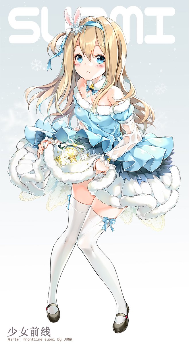 1girl artist_name bangs bare_shoulders blonde_hair blue_dress blue_eyes blue_ribbon blush breasts commentary_request detached_collar dress eyebrows_visible_through_hair full_body fur_trim girls_frontline gradient gradient_background hair_between_eyes hairband highres holding holding_skirt juna long_sleeves looking_at_viewer mary_janes medium_breasts off-shoulder_dress off_shoulder ribbon shoes simple_background skirt snowflakes solo suomi_kp31_(girls_frontline) thigh-highs white_legwear zettai_ryouiki