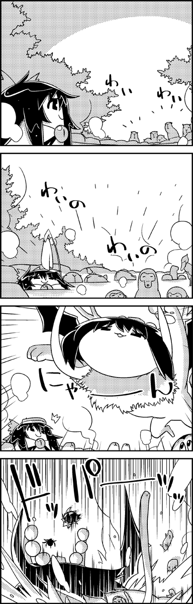 /\/\/\ 4koma bathing bird bow cloak comic commentary_request emphasis_lines greyscale hair_bow highres holding_towel kimeemaru long_hair monkey monochrome nature no_humans onsen reiuji_utsuho shameimaru_aya shoebill smile steam takobue tani_takeshi touhou towel translation_request yukkuri_shiteitte_ne