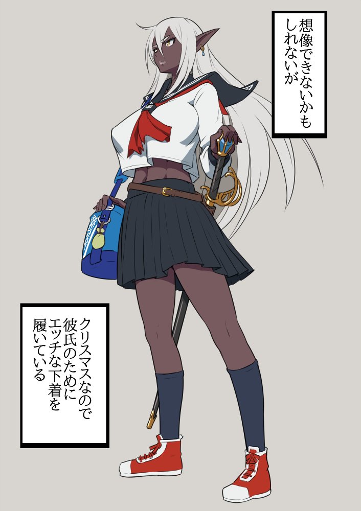 1girl black_skirt dark_elf dark_skin earrings elf gym_bag jewelry long_hair mikoyan neckerchief original pleated_skirt pointy_ears rapier school_uniform serafuku shoes skirt sneakers socks sword toned translation_request weapon white_hair