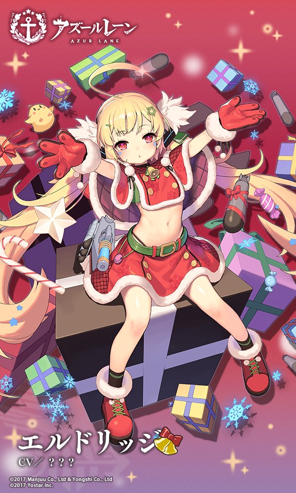 1girl ahoge artist_request azur_lane bangs bell bird black_legwear black_panties blonde_hair blush boots box candy candy_cane capelet chick commentary_request copyright_name eldridge_(azur_lane) eyebrows_visible_through_hair facial_mark food fur-trimmed_boots fur-trimmed_capelet fur-trimmed_gloves fur-trimmed_skirt fur_trim gift gift_box gift_wrapping gloves long_hair looking_at_viewer midriff navel official_art outstretched_arms panties parted_lips pom_pom_(clothes) red_capelet red_eyes red_footwear red_gloves red_skirt santa_boots santa_costume santa_gloves sitting skirt snowflakes socks solo star torpedo tsliuyixin twintails underwear very_long_hair