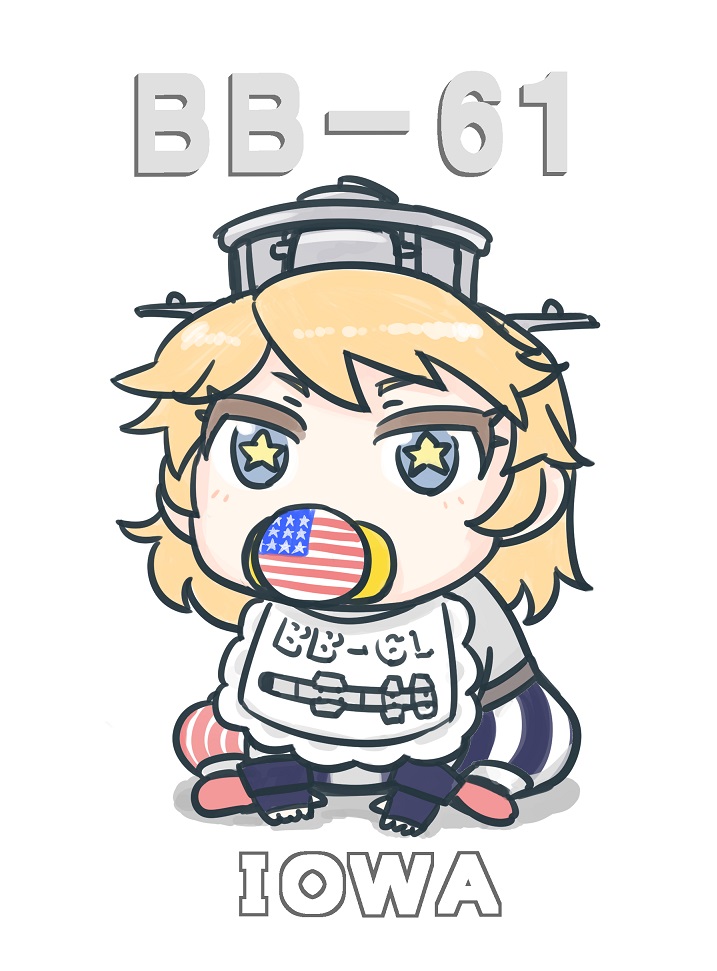 1girl alternate_costume alternate_hairstyle american_flag american_flag_legwear ao_arashi baby bib blonde_hair blue_eyes character_name commentary_request headgear iowa_(kantai_collection) kantai_collection looking_at_viewer missile pacifier short_hair simple_background sitting solo star star-shaped_pupils symbol-shaped_pupils white_background younger